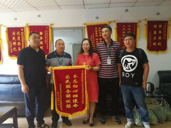 糧油集團(tuán)解決紅旗區(qū)住戶通天然氣側(cè)記