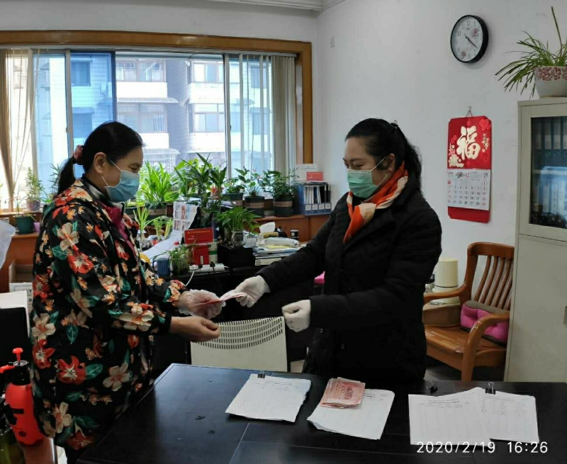 特殊黨費顯初心，助力抗疫寫忠誠 ——糧油集團離退休支部黨員踴躍繳納特殊黨費