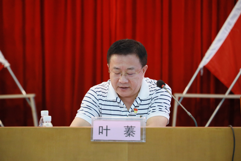 糧油集團“黨課開講啦”