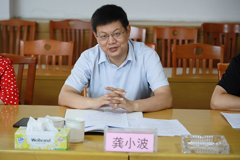 龔小波一行到糧油集團(tuán)調(diào)研指導(dǎo)工作