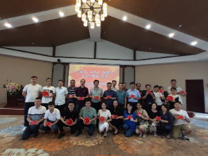 糧油集團(tuán)一支部、二支部開(kāi)展“尋初心、守初心、踐初心”支部主題黨日活動(dòng)