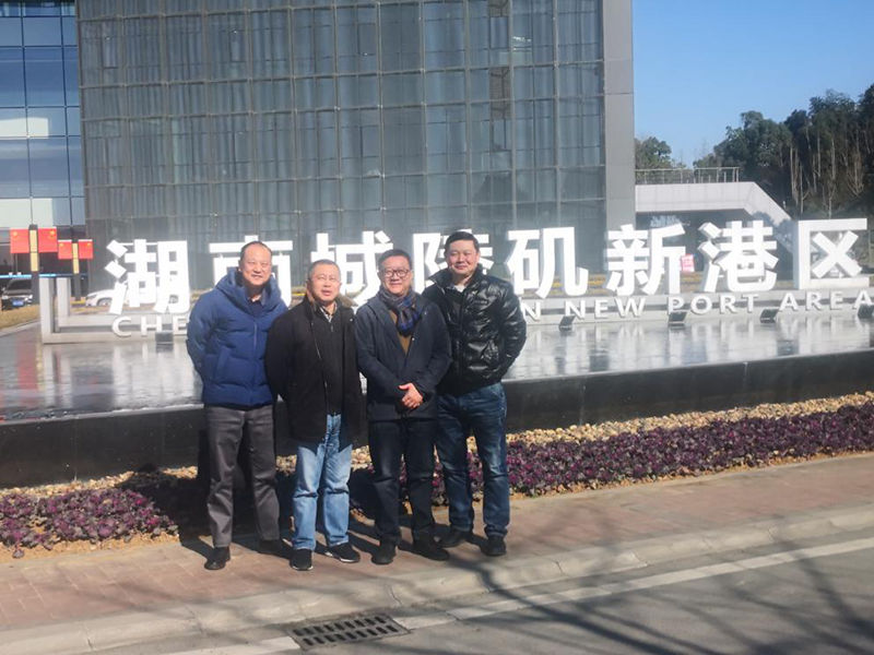 糧油集團黨委書記、董事長葉蓁一行前往岳陽城陵磯新港區(qū)實地考察
