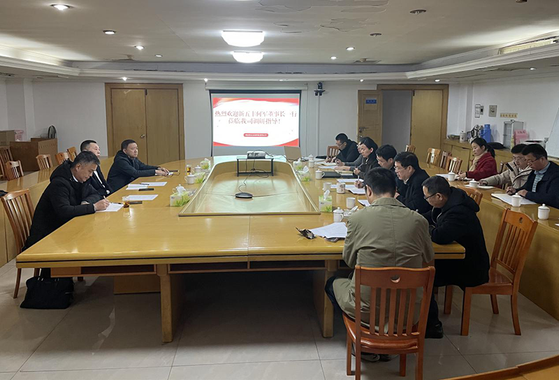 做實規(guī)劃設計 打造樣板工程 ——新五豐、原生生物召開惠州污水處理站技改及運營項目溝通對接會