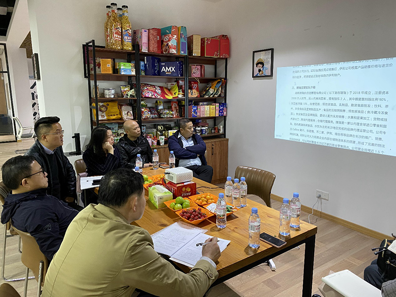 糧油集團(tuán)黨委書記、董事長(zhǎng)葉蓁一行前往璞瑞實(shí)地考察