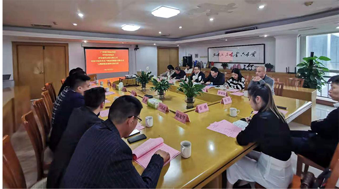 廣西現(xiàn)代物流集團(tuán)、夸特納斯集團(tuán)、新發(fā)地供應(yīng)鏈有限公司齊聚糧油集團(tuán)共商冷鏈物流合作
