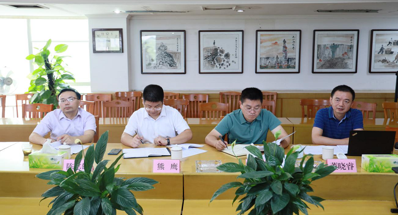 現代農業集團外部董事調研糧油集團