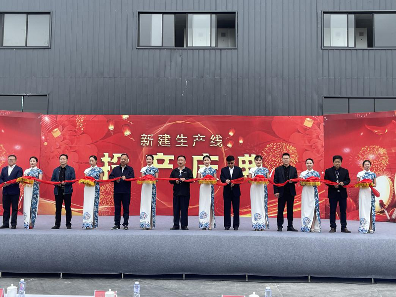 糧油集團湘農觀盛新建保稅加工生產線正式投產運營