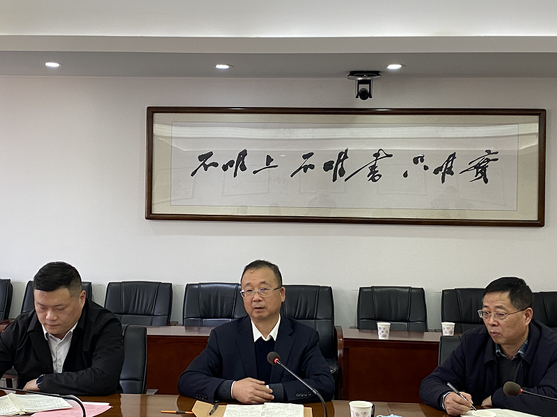 省商務廳李心球副廳長一行到現代農業集團調研