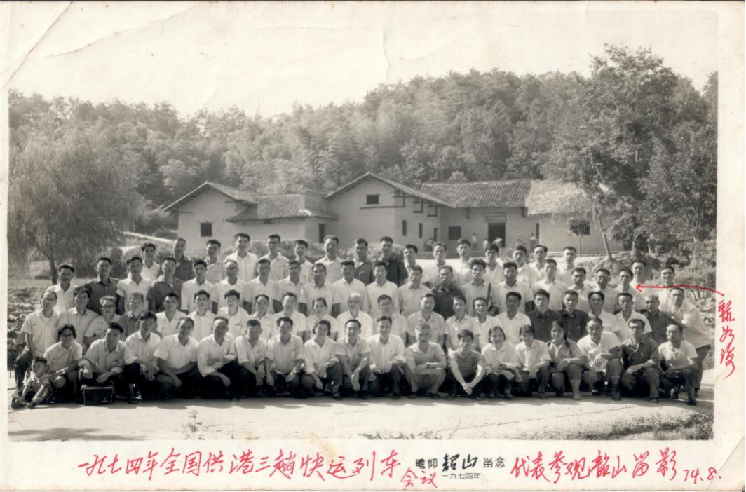 “風雨兼程70年，我與糧油的故事”征文活動⑤：風雨兼程援港路  代代傳承糧油情 ——我家三代糧油人的故事