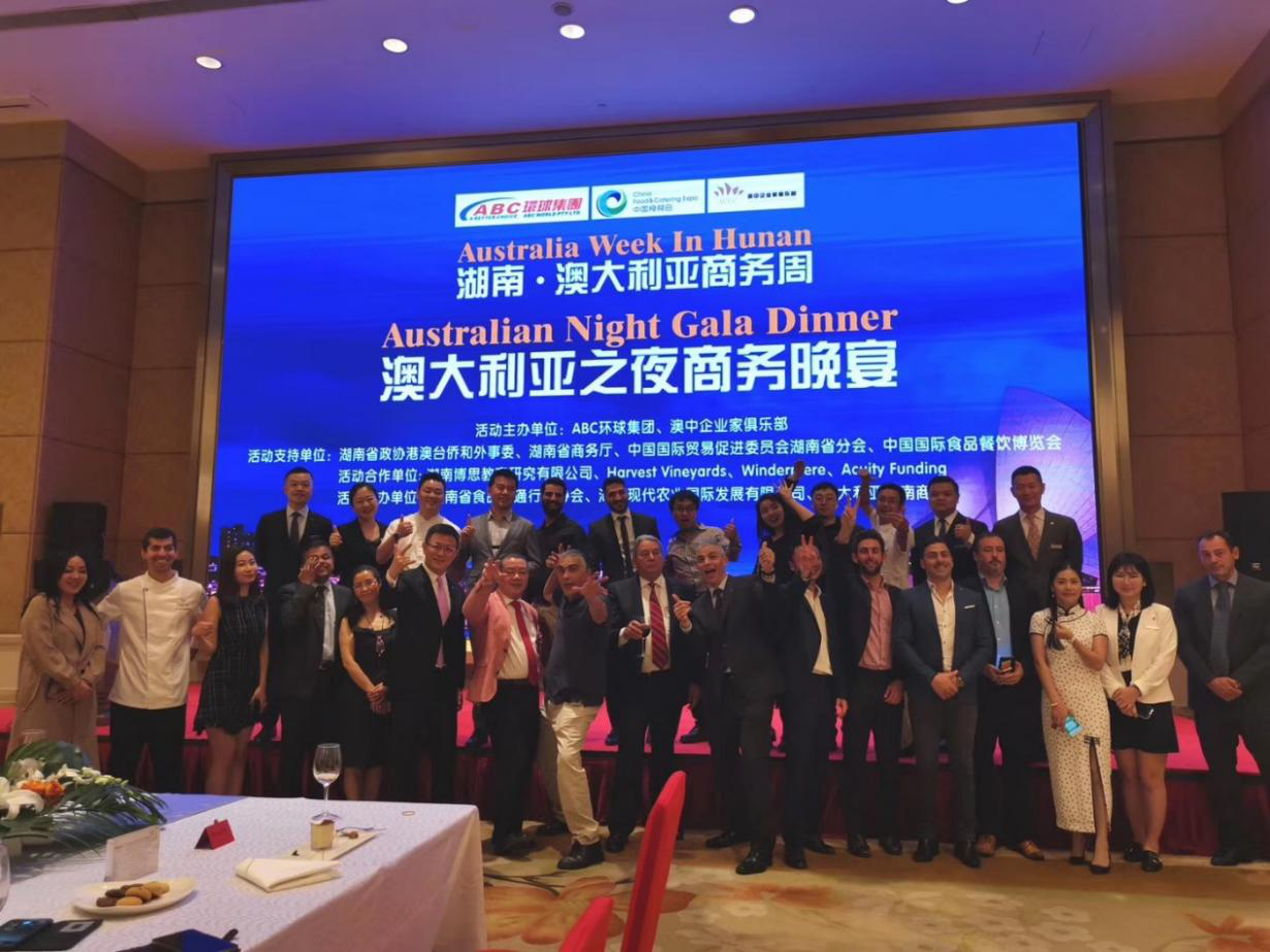 【建企70年專欄】征文活動：以酒為媒  共贏未來  —— 一名國際貿易從業者的自白