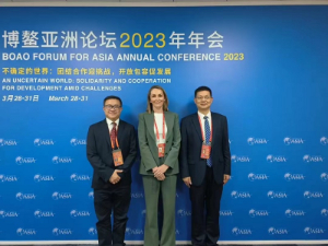 葉蓁陪同湖南農業集團黨委書記、董事長龔小波參加博鰲亞洲論壇2023年年會