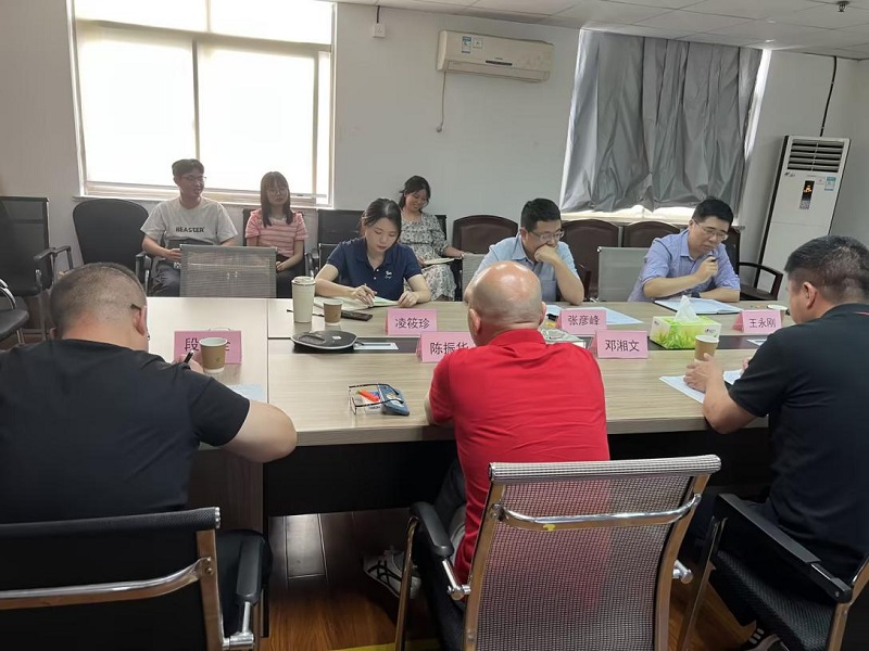 糧油集團(tuán)黨委委員、紀(jì)委書記張彥峰一行到原生國(guó)貿(mào)開展調(diào)研