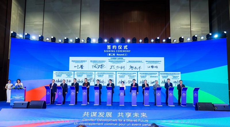 湖南糧油集團與湖南建投交通國合等四家公司簽訂中非腰果產業鏈項目戰略合作協議