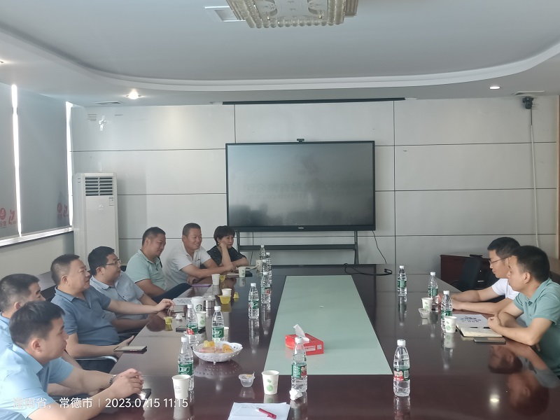 湖南糧油集團黨委書記、董事長葉蓁一行到湖南新中意食品有限公司考察交流