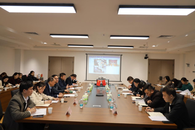 湖南糧油進出口集團召開2024年度生產經營部署會