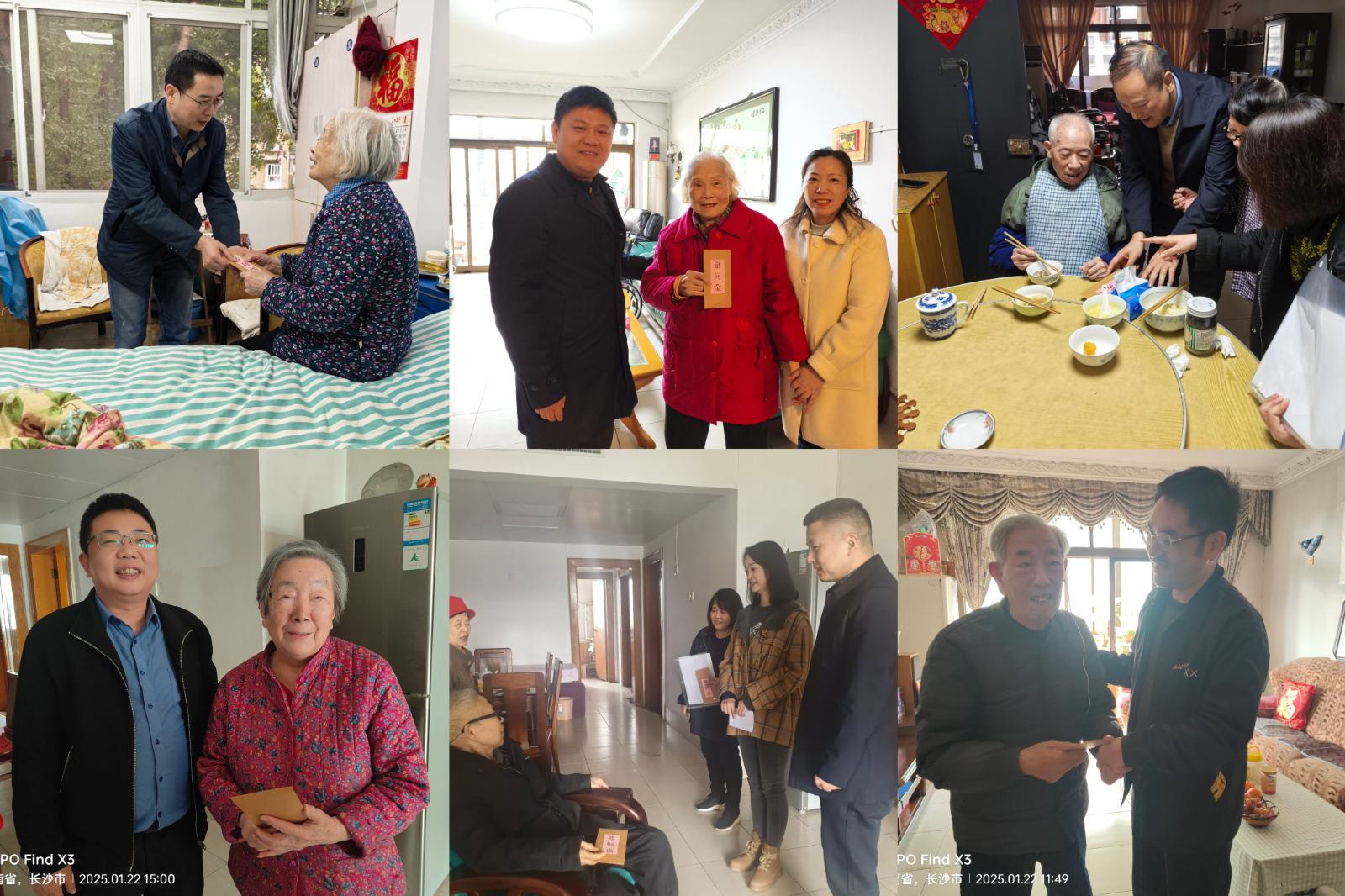 圖片5.jpg 圖片5.jpg