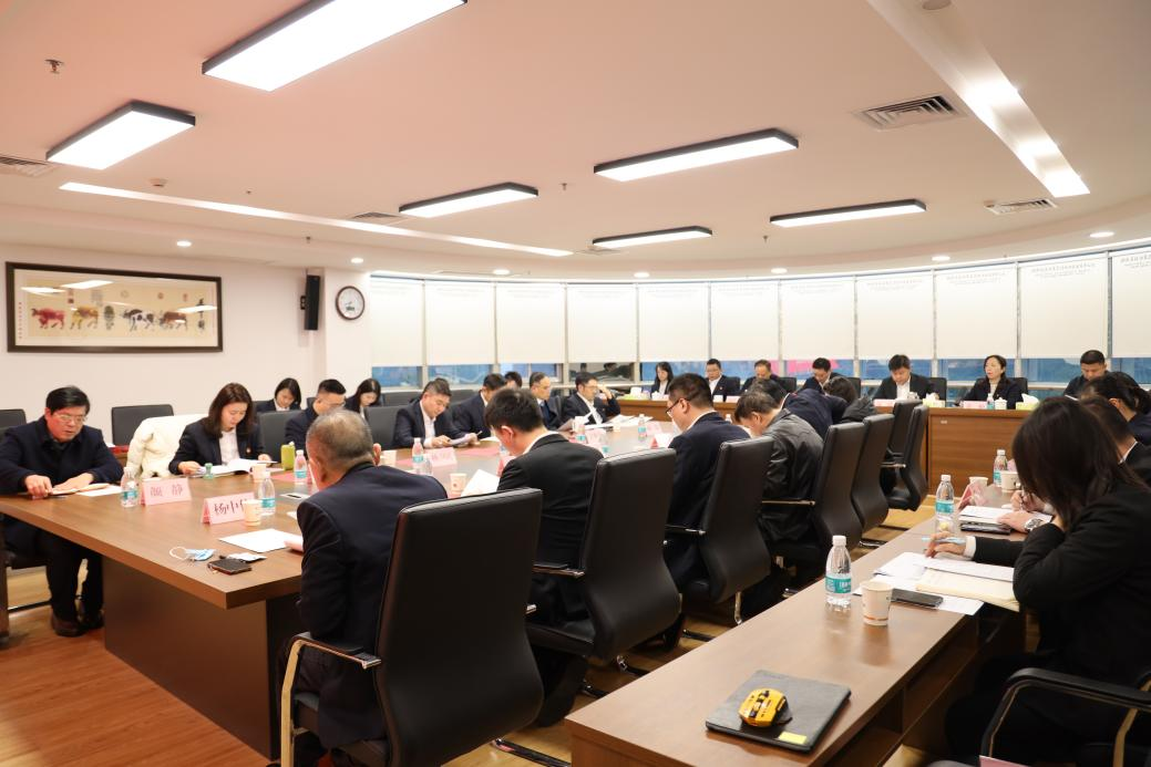 糧油進出口集團召開2025年黨委經濟工作會議